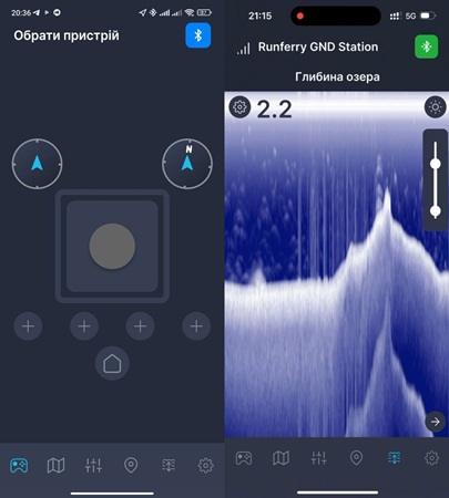 Эхолот Runferry Echo 200S