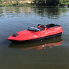 Прикормочный кораблик Shipmaster Амур Красный (Red) в комплектации с GPS Twin + Глубиномер