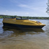 Прикормочный кораблик Shipmaster Амур Желтый (Yellow) в базовой комплектации