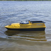 Кораблик Shipmaster Амур Желтый в комплектации с эхолотом Toslon TF520 и GPS Twin