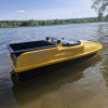 Прикормочный кораблик Shipmaster Амур Желтый (Yellow) в базовой комплектации