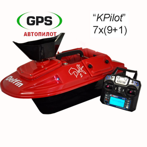 Кораблик для завоза прикормки Дельфин-5 GPS автопилот KPilot (33х(9+1)) - модель 2022 года.