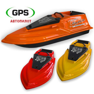 Кораблик Фурия Шторм в цветном корпусе с GPS (V3 6+1)