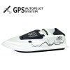 Прикормочный кораблик Фурия Шторм с GPS автопилотом третьего поколения V3 (maxi)