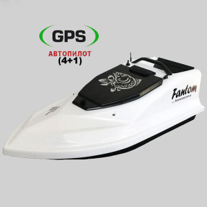 Кораблик для прикормки Фантом Модерн GPS V3 3+1