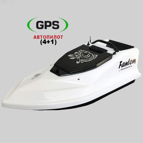Карповый кораблик Фантом Модерн с GPS V3 3+1 белый