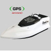 Кораблик для прикормки Фантом Модерн с GPS автопилотом V3 6+1 для рыбалки