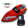 Кораблик для карповой рыбалки Фортуна 27000 FF918 GPS Cortex 6+1 с эхолотом Lucky и автопилотом на 6+1 точек и 100 водоемов