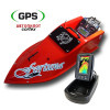Кораблик для завоза прикормки Фортуна 27000 с эхолотом Toslon TF520 и GPS автопилотом cortex 100х(9+1)