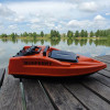 Кораблик для прикормки Runferry SOLO V2 Orange ( Соло В2 оранжевый).
