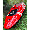 Карповый кораблик Runferry Solo V3 Red с GPS автопилотом для рыбалки