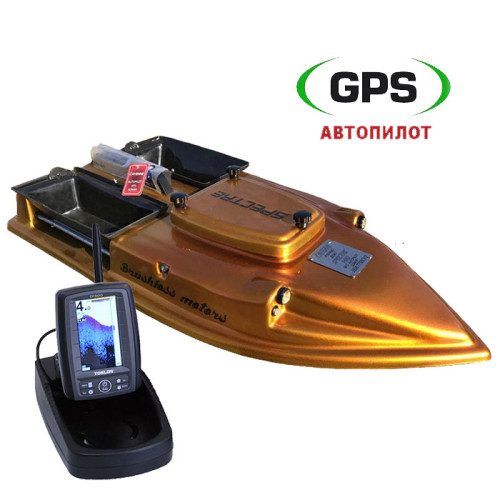 Кораблик для рыбалки Spectre Pro Gold (Спектр Про золотой) с эхолотом TF500 и GPS автопилотом 4G