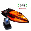 Кораблик для прикормки Spectre Pro (Спектр Про) с эхолотом TF500 + GPS автопилот