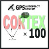 GPS автопилот Cortex 3+1 для корабликов Фортуна, Фурия Шторм, Фюжн, Фантом и других производителей