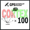 GPS автопилот Cortex 6+1 для корабликов Фортуна, Фурия Шторм, Фюжн, Фантом и других производителей