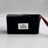 Акумулятор високострумовий 8.4 В, 2S, 30000 mAh посилений для кораблика Фурія Шторм